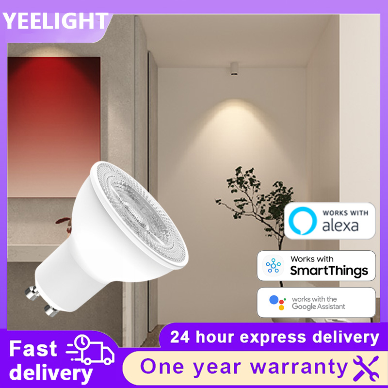 Lampu LED Pintar Yeelight GU10 - Yeelight Light Smart Bulb ulasan dan harga
